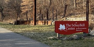 Schuylkill Center SRT Entrance